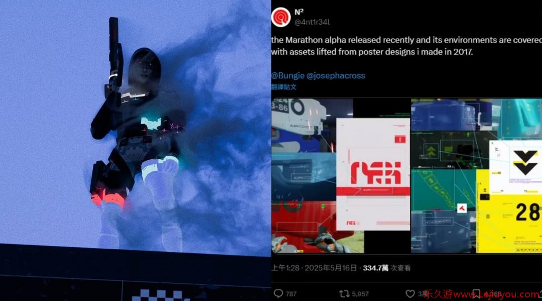 Bungie承认《马拉松》素材抄袭 有可能会跳票-乐久游-游戏盒子