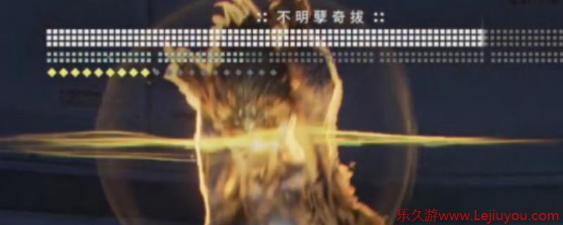 《剑星》敌人攻击特性及模式介绍-乐久游-游戏盒子