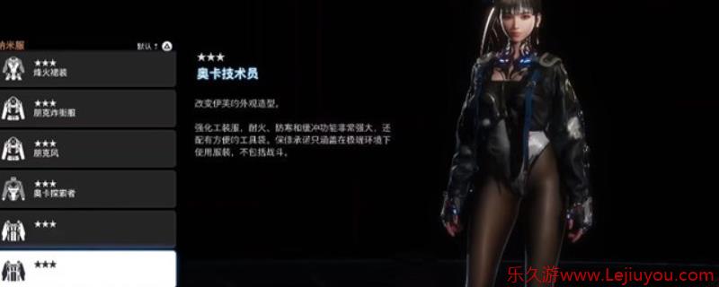 《剑星》战斗技巧分享-乐久游-游戏盒子