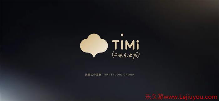 扎在长青风口上的天美，《王者荣耀》《三角洲行动》连创新高-乐久游-游戏盒子