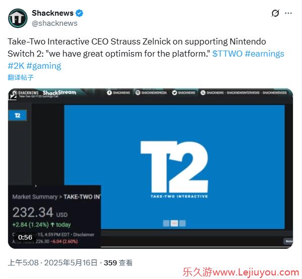 Take Two CEO盛赞Switch2  称任天堂积极解决第三方难题-乐久游-游戏盒子
