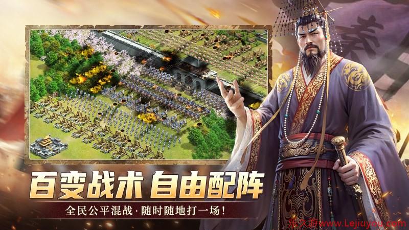 《英雄之城3》深度解读：百变战术自由配阵，SLG正式进入“玩家战术决定胜负”时代-乐久游-游戏盒子