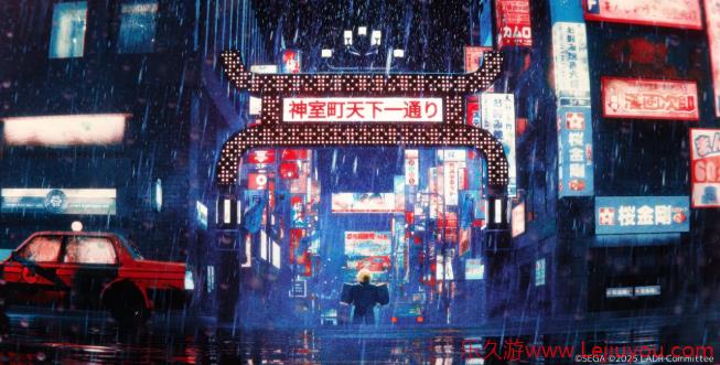 世嘉宣布将在罗布乐思打造《如龙》VR空间游戏-乐久游-游戏盒子