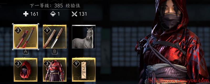 《刺客信条：影》闪亮登场成就完全攻略分享-乐久游-游戏盒子
