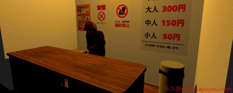 《无言老婆》游戏下载网址介绍-乐久游-游戏盒子