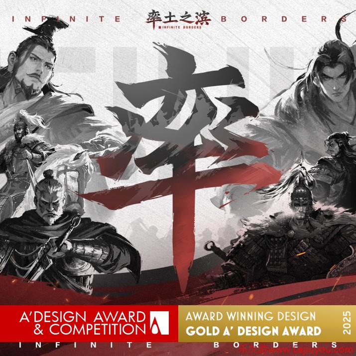 《率土之滨》斩获A’ Design Award国际金奖！从“率土like”开创者到“世界级设计”-乐久游-游戏盒子