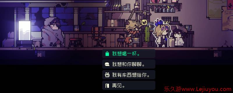 《多洛可小镇》回档到前一天方法介绍-乐久游-游戏盒子