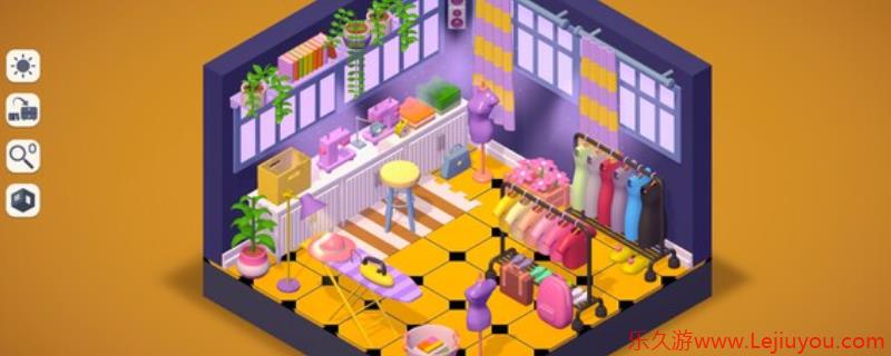 《My Cozy Room》游戏下载网址介绍-乐久游-游戏盒子