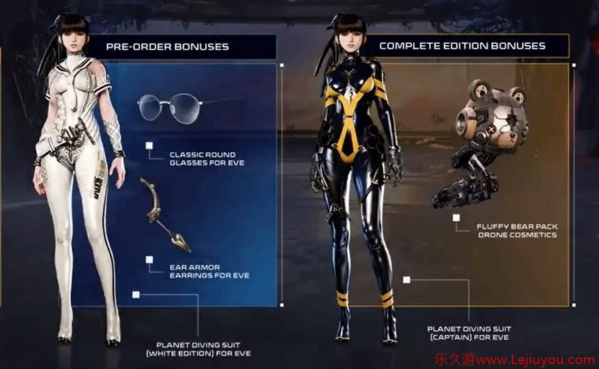 《星刃》PC版全新服装图赏 看着都很漂亮养眼-乐久游-游戏盒子