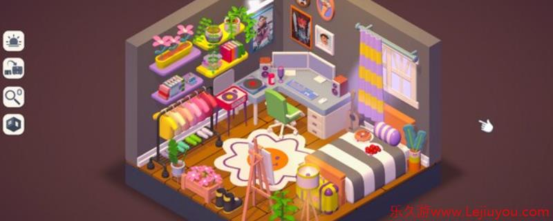 《My Cozy Room》游戏配置要求介绍-乐久游-游戏盒子
