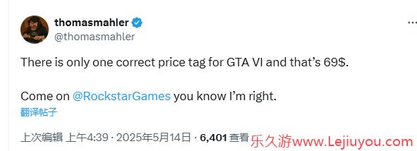 《奥日》总监谈《GTA6》定价 不应超过69美元-乐久游-游戏盒子