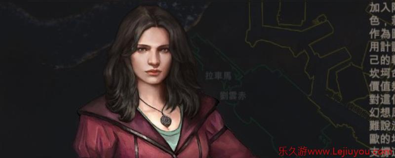 《重铸纪元：自由地》队友菲奧瑞拉特点介绍-乐久游-游戏盒子