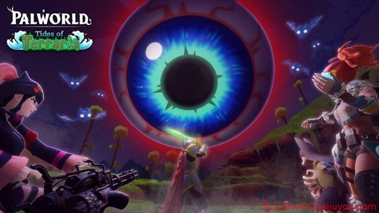 《幻兽帕鲁》与《泰拉瑞亚》大型联动更新！ 今夏上线-乐久游-游戏盒子