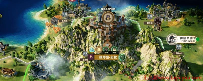 《宗门志》灵玉获取方法介绍-乐久游-游戏盒子