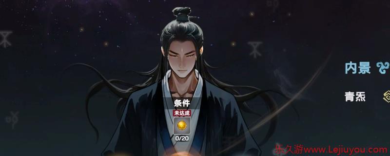 《宗门志》掌门作用介绍-乐久游-游戏盒子