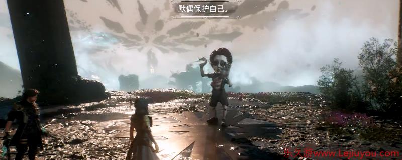 《光与影：33号远征队》默偶的服装获取方法介绍-乐久游-游戏盒子