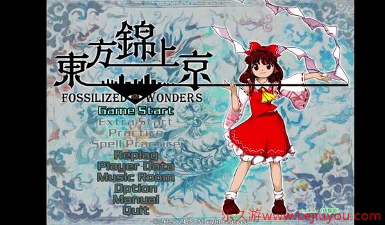 《东方锦上京》Steam上线 经典东方系列第20弹作品-乐久游-游戏盒子