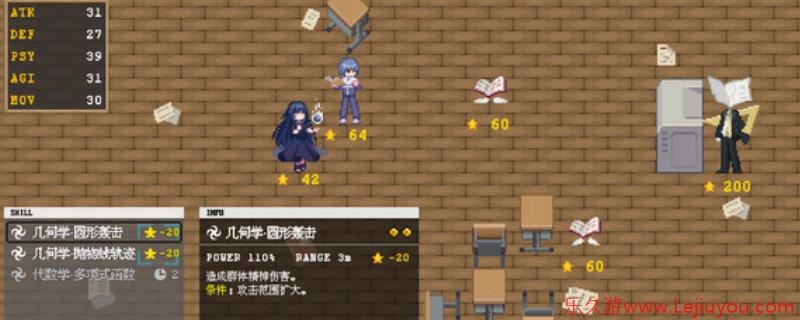 《夏夜的魔法门》游戏配置要求介绍-乐久游-游戏盒子