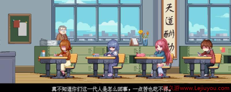 《夏夜的魔法门》游戏特色内容介绍-乐久游-游戏盒子