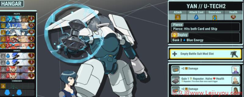 《Battle Suit Aces》游戏配置要求介绍-乐久游-游戏盒子