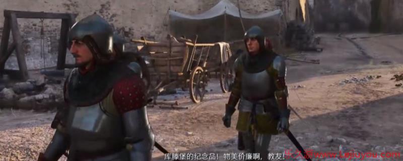 《天国：拯救2》意大利差事任务攻略分享-乐久游-游戏盒子