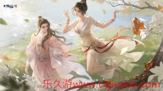 天刀手游跨服、AI组队来袭，更有新红尘新角色、新外观、新福利同步上线！-乐久游-游戏盒子