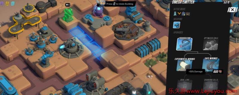 《Tower Dominion》游戏特色内容介绍-乐久游-游戏盒子