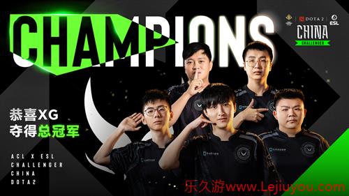 五月沪上电竞烽烟起，三大巅峰赛事决战英雄亚冠ACL荣耀之巅-乐久游-游戏盒子