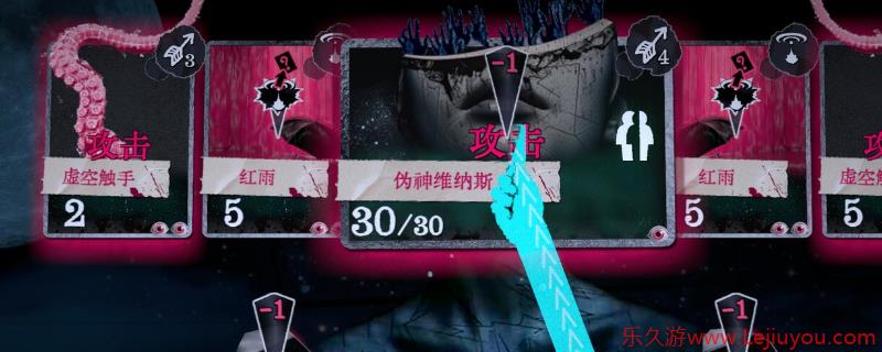 《万手一体》酣然入梦成就做法介绍-乐久游-游戏盒子