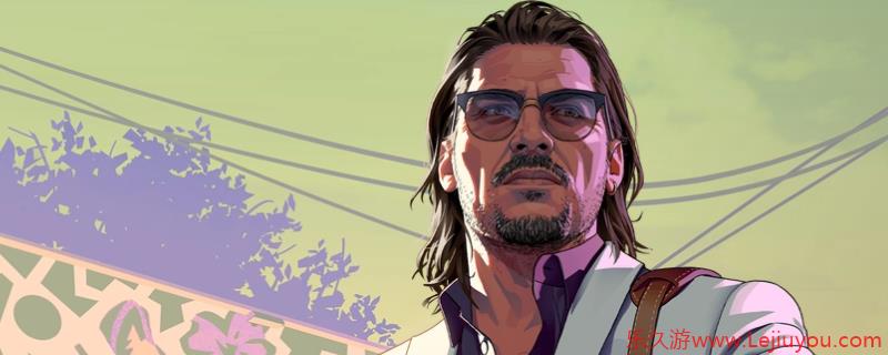 《GTA6》拉乌尔巴蒂斯塔角色介绍-乐久游-游戏盒子
