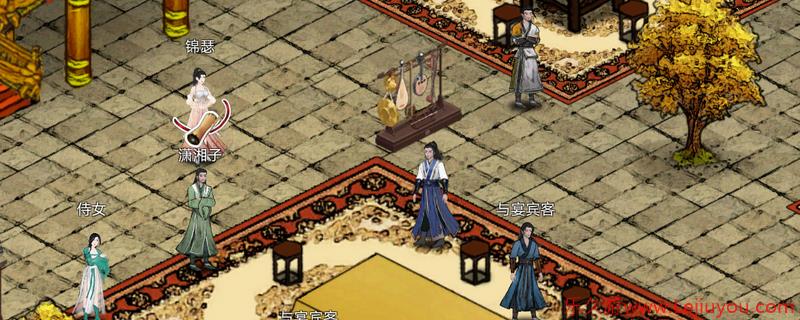 《刀剑江湖路》男角色入队攻略分享-乐久游-游戏盒子