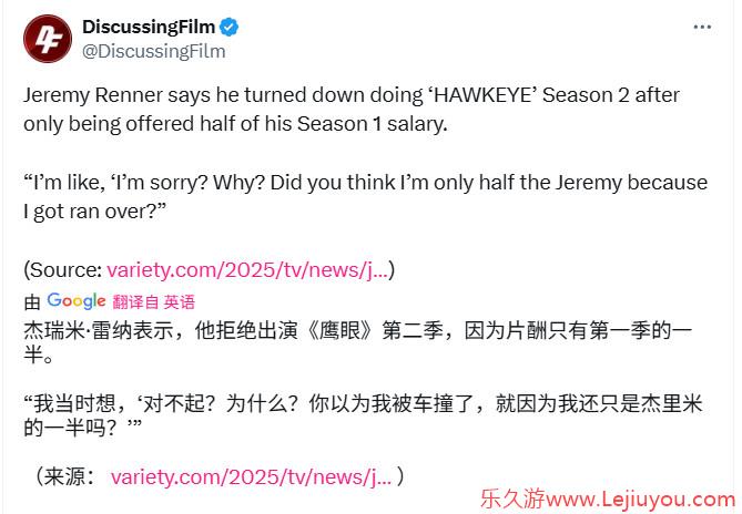 杰瑞米雷纳拒演《鹰眼》第二季 感觉报价太侮辱-乐久游-游戏盒子