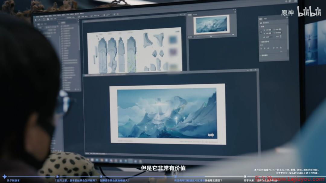 揭秘《原神》新地区挪德卡莱 创作团队分享设计理念和未来方向-乐久游-游戏盒子
