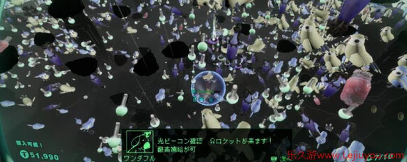 《星际游者》下载安装教程介绍-乐久游-游戏盒子