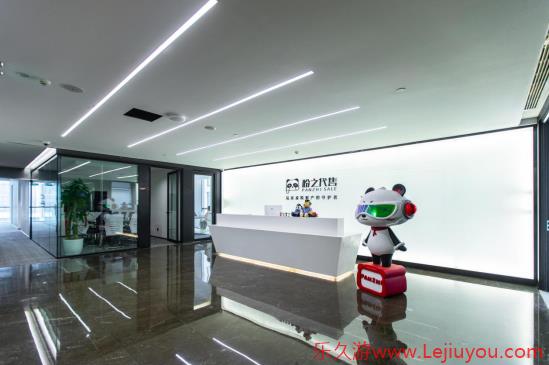 从“代售”到“服务”：盼之如何做到游戏账号交易行业第一？-乐久游-游戏盒子