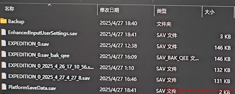 《光与影：33号远征队》存档崩溃回档办法分享-乐久游-游戏盒子