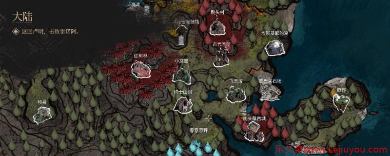 《光与影：33号远征队》白色经怪位置分享-乐久游-游戏盒子