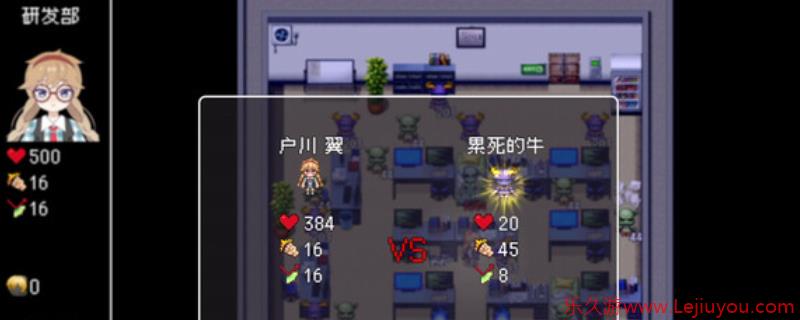 《恶魔会社：入职》游戏特色内容介绍-乐久游-游戏盒子