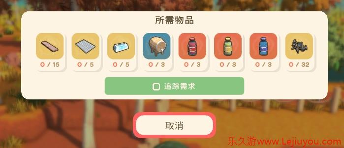 《金垦小镇》小食店地契-乐久游-游戏盒子