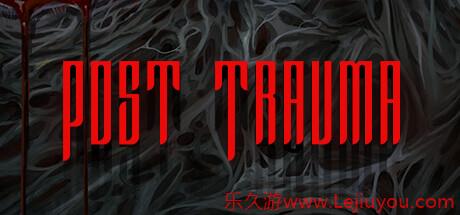 与《上古4：重制版》撞车 《创伤后》宣布6月重新发售-乐久游-游戏盒子