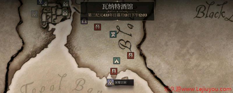 《上古卷轴4：湮灭重制版》资金最多的商人介绍-乐久游-游戏盒子