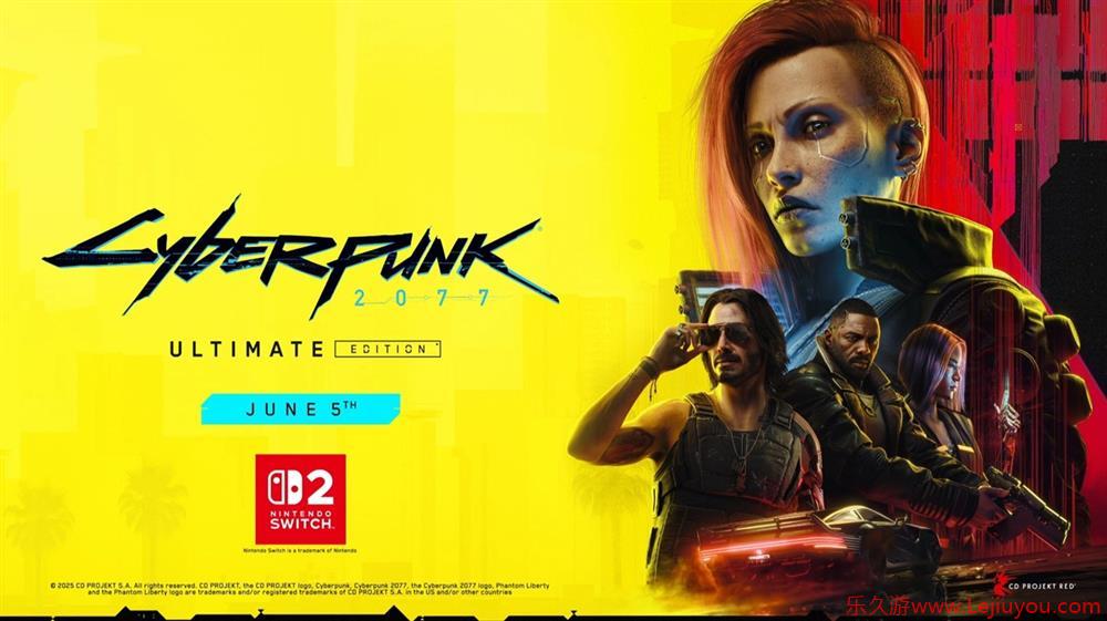 Switch 2的内存配置  《赛博朋克2077》不会有灾难级性能表现-乐久游-游戏盒子