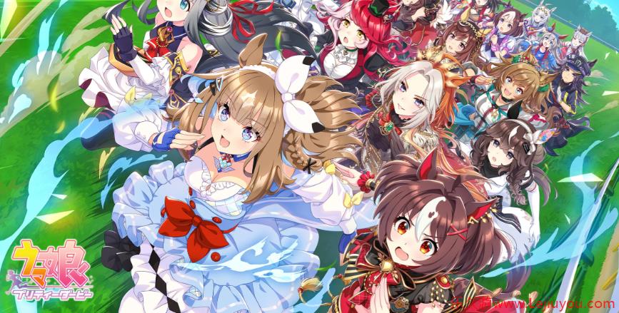 人气经典手游《赛马娘》6月26日登陆Steam-乐久游-游戏盒子