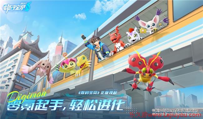 《数码宝贝：源码》今日首发上线！这一次，我们是被选召者！-乐久游-游戏盒子