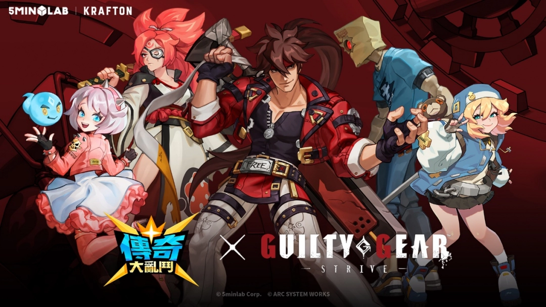 《SMASH LEGENDS（传奇大乱斗）》与《GUILTY GEAR[em_4oSi]  STRIVE 》开展联动-乐久游-游戏盒子