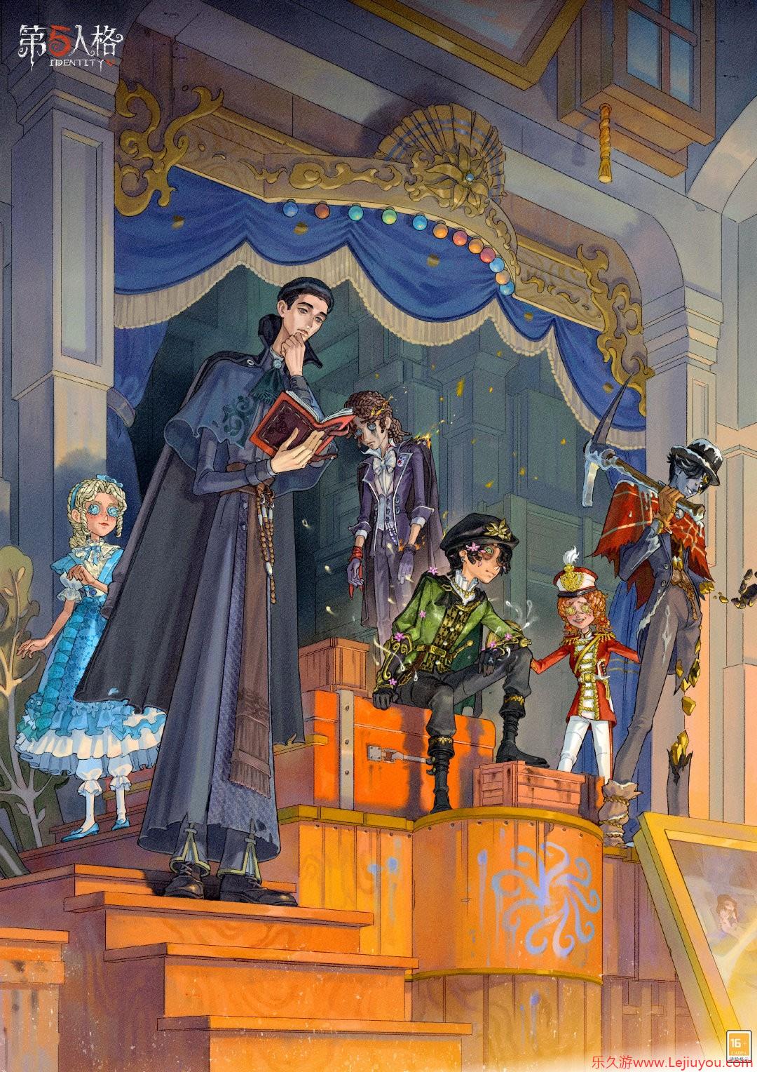 诸星闪耀 ，宁芙逐光  《第五人格》2025演绎之星活动正式开启-乐久游-游戏盒子