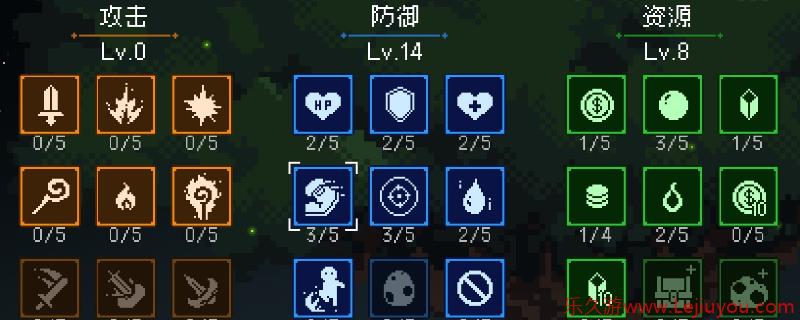 《即军团：替身幸存者》拨茧成蝶3成就做法介绍-乐久游-游戏盒子