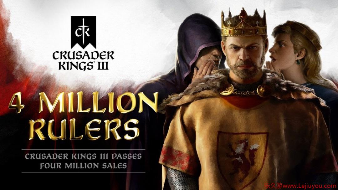 《十字军之王3》销量突破400万份 新DLC即将到来-乐久游-游戏盒子