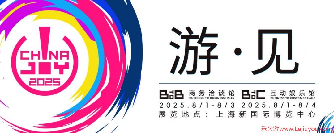 【游见】专访喵吉托工作室：在 “传统养宠束缚” 与 “AI 社交新潮” 的碰撞中，以创新解锁宠物社交游戏新魅力-乐久游-游戏盒子