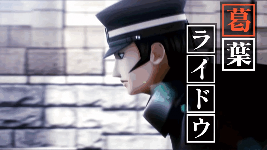 ATLUS又“炒冷饭”！《恶魔召唤师 葛叶雷道 复刻版: 超力兵团奇谭》开场动画公布-乐久游-游戏盒子